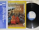 MCCOY TYNER EXTENSIONS BLUE NOTE GXK 8070 Japan OBI Vinyl LP