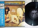 LINDA RONSTADT SILK PURSE CAPITOL ECS-40101 Japan OBI Vinyl LP