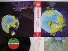 YES FRAGILE ATLANTIC P-10102A Japan OBI Vinyl LP