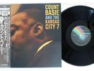 COUNT BASIE AND THE KANSAS CITY 7 MCA VIM-5647 Japan OBI Limited Vinyl LP