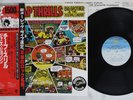 JANIS JOPLIN,BIG BROTHER HOLDING CHEAP THRILLS CBS/SONY 15AP 602 Japan OBI LP