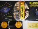 ELVIS PRESLEY ALOHA FROM HAWAII RCA SRA-9392,3 Japan OBI Vinyl 2LP
