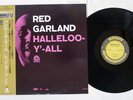 RED GARLAND HALLELOO-Y'ALL PRESTIGE VIJJ-30006 Japan OBI Limited Vinyl LP