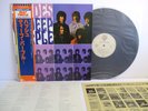 DEEP PURPLE shades of deep purple LP Vinyl JAPAN WARNER PIONEER P-6501W W/ OBI