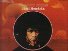 RARE Jimi Hendrix Voodoo ChilE Vinyl LP