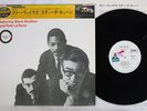 STEVE KUHN TRIO THREE WAVES FLYING DUTCHMAN PG-75 Japan Cap OBI Shrink Vinyl LP