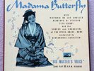 VICTORIA DE LOS ANGELES Madama Butterfly ORIG HMV ALP 1215/17 UK-1955 3-LPs NM
