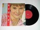 SYLVIE VARTAN ON COVER -RARE 25cm- INSTRUMENTAL FOLK JAZZ LOUNGE OST POP