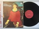 ANNA MEZHIROVA PIANO RECITAL STEREO LP