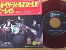 THE BEATLES strawberry fields forever JAPAN RED WAX 45  PS ODEON