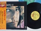 DEODATO 2 CTI LAX-3187 Japan OBI Vinyl LP