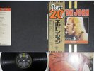 ELTON JOHN BEST 20 SERIES DJM IFP-20010 Japan OBI Vinyl LP