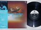 ISAO SUZUKI TOUCH THREE BLIND MICE TBM-57 Japan OBI Vinyl LP