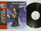 DEE D. JACKSON COSMIC CURVES JUPITER VIP-6619 Japan OBI Promo Vinyl LP