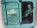ART BLAKEY - A NIGHT AT BIRDLAND VOL. 2 - BLUE NOTE 1522 LP DG FLAT Lexington