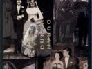 Duran Duran (The Wedding Album)  ORIGINAL EUROPE LP