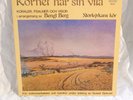AUDIOPHILE PROPRIUS KORNET HAR SIN VILA NM 1st PRESSING 1981 RARE ORIGINAL