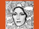 MARIA MONTI IL BESTIARIO NEW VINYL