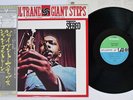 JOHN COLTRANE GIANT STEPS ATLANTIC P-7502A Japan OBI Vinyl LP
