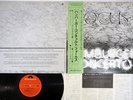 FOCUS HAMBURGER CONCERTO POLYDOR MP 2385 Japan OBI Vinyl LP