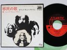 LED ZEPPELIN IMMIGRANT SONG ATLANTIC P-1007A Japan Vinyl 7