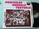 LP 1977  Assemblea Musicale Teatrale ?– Marilyn ITALIAN FOLK PROG