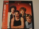 QUEEN - RADIO GA GA - 1984 JAPAN 3-TRACKS 12