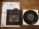MARE 'Throne Of The Thirteenth Witch' EP lim. 500 Kaosritual Urfaust Vemod