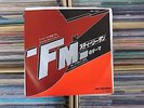STEELY DAN FM JAPAN 7