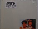 ARETHA FRANKLIN & GEORGE MICHAEL I Knew You Were Waiting 1987 SEALED 12
