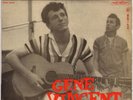 GENE VINCENT 
