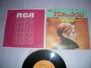 DAVID BOWIE.SOUND AND VISION.7
