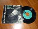 Vinyle EP 