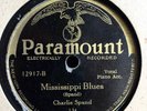 CHARLIE SPAND PARAMOUNT 12917 BLUES 78 RPM V/V- EDGE CHIP DNAP, REPAIRED CRACK