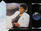 MICHAEL JACKSON thriller US VINTAGE VINYL LP (QE-38112) beat-it/billie jean EX