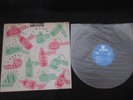 Wea Top 100 Japan Promo Vinyl LP Madonna Honeydrippers David Lee Roth Giuffria