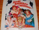Lp:Geoff Whitehorn:Withehorn,Rare Orig.Pressung m-/vg+