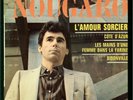 EP CLAUDE NOUGARO : *L'AMOUR SORCIER* PHILIPS  - 1966