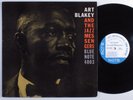 ART BLAKEY & JAZZ MESSENGERS Self Titled BLUE NOTE LP mono west 63rd