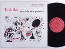 TOSHIKO AKIYOSHI Her Trio Her Quartet STORYVILLE LP mono