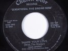 Funk Gospel 45 SENSATIONAL FIVE SINGING SONS Share Your Love CHURCH DOOR HEAR