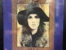 Sealed Julie Driscoll & Brisn Auger The Trinity Atco SD 33-258 Stereo Lp