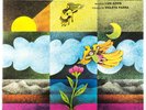 INTI ILLIMANI - Chant pour une semence - 1985 France LP Dom