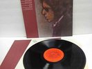 Bob Dylan - Blood On The Tracks NM-/VG++ Columbia X698 LP