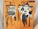 LP Al Hirt's Jazz Band Ball, Verve MGV-1012, from Dan's Pier 600-New Orleans