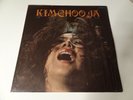 Kim Choo Ja Korean Female Lp