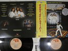 OST(BEE GEES) SATURDAY NIGHT FEVER RSO MWZ 8105,6 Japan OBI Vinyl 2LP
