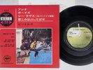 BEATLES ANNA APPLE AP-4118 Japan Vinyl 7