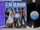 BLONDIE BEST OF CHRYSALIS WWS-90110 Japan OBI Vinyl LP
