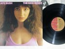 KATE BUSH KICK INSIDE EMI EMS-81042 Japan Vinyl LP